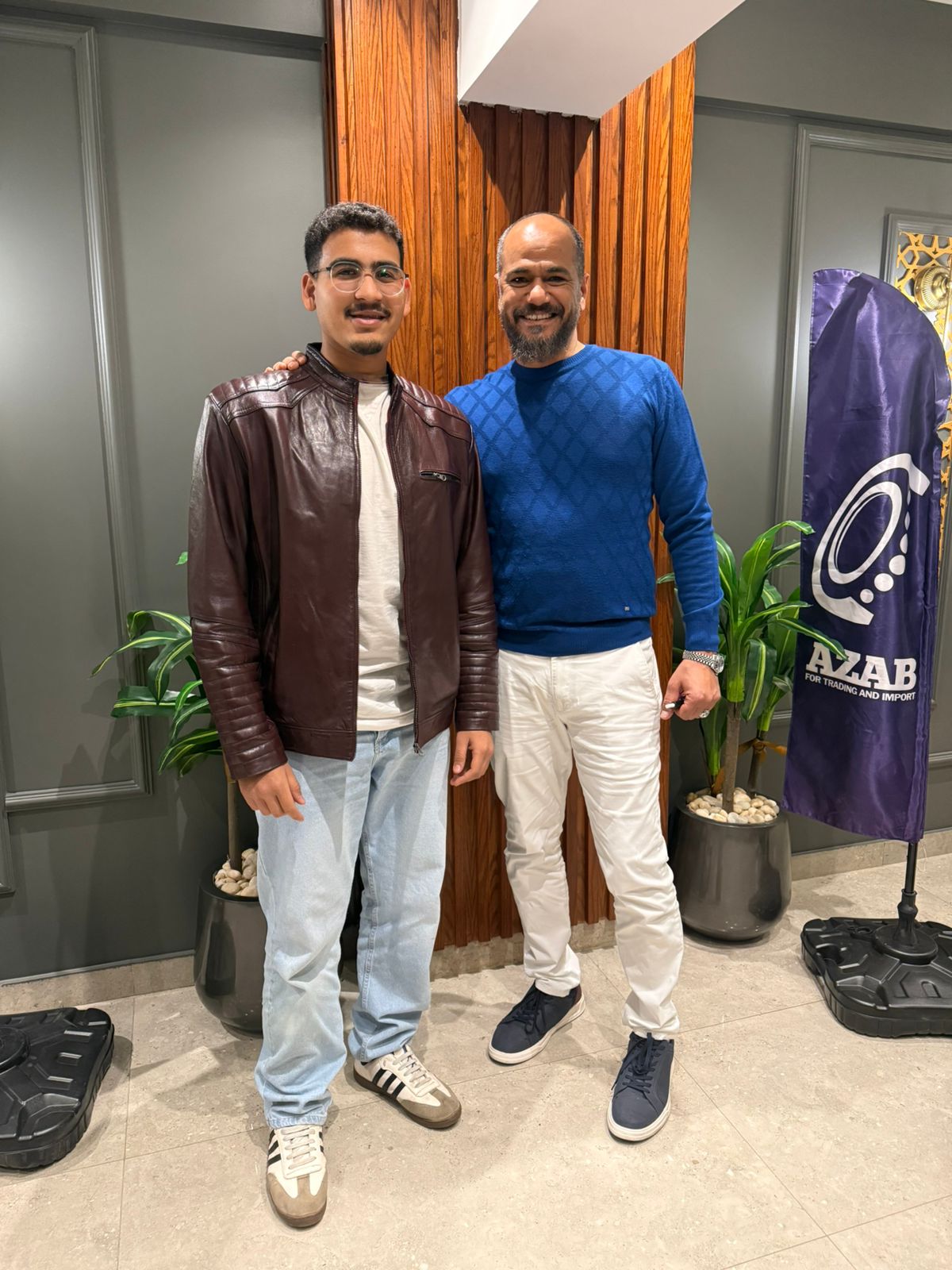 فريق العمل والموظفون