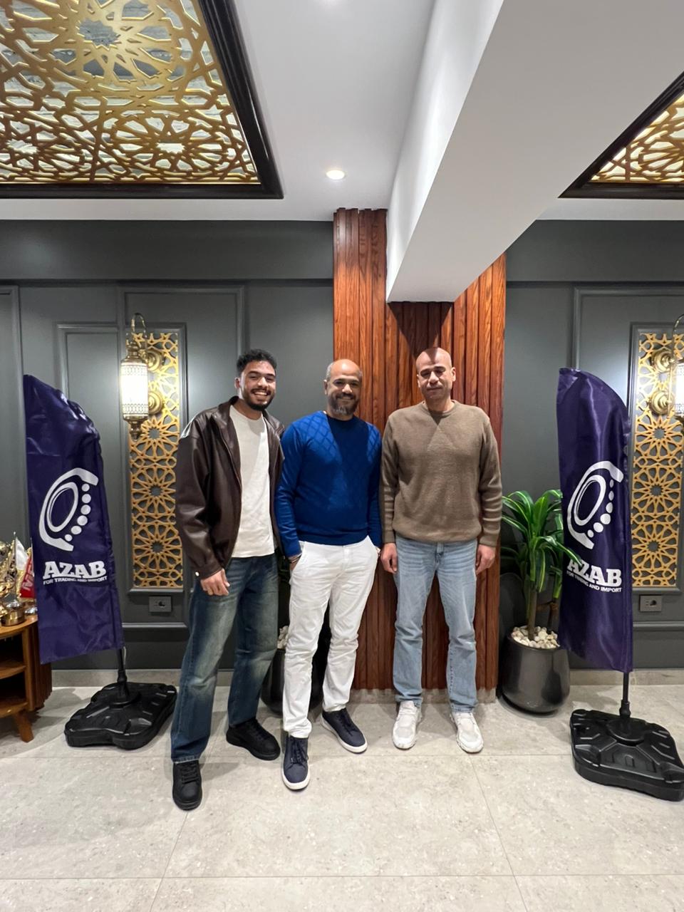 فريق العمل والموظفون