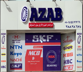 أجهزة تسخين المحامل